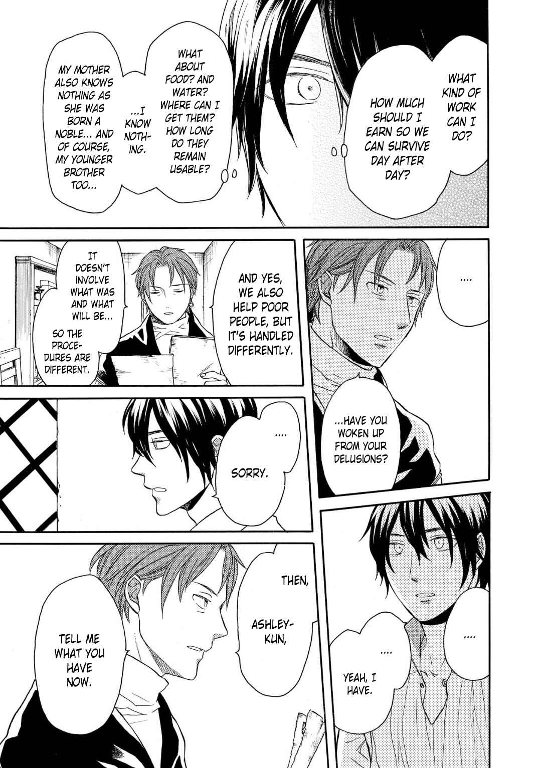 Page 23 Chapter 90 Bokura no Kiseki