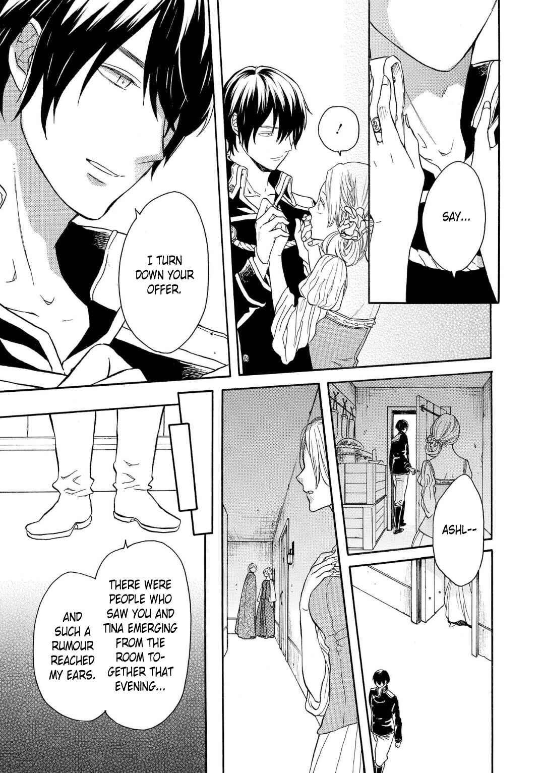 Page 7 Chapter 90 Bokura no Kiseki