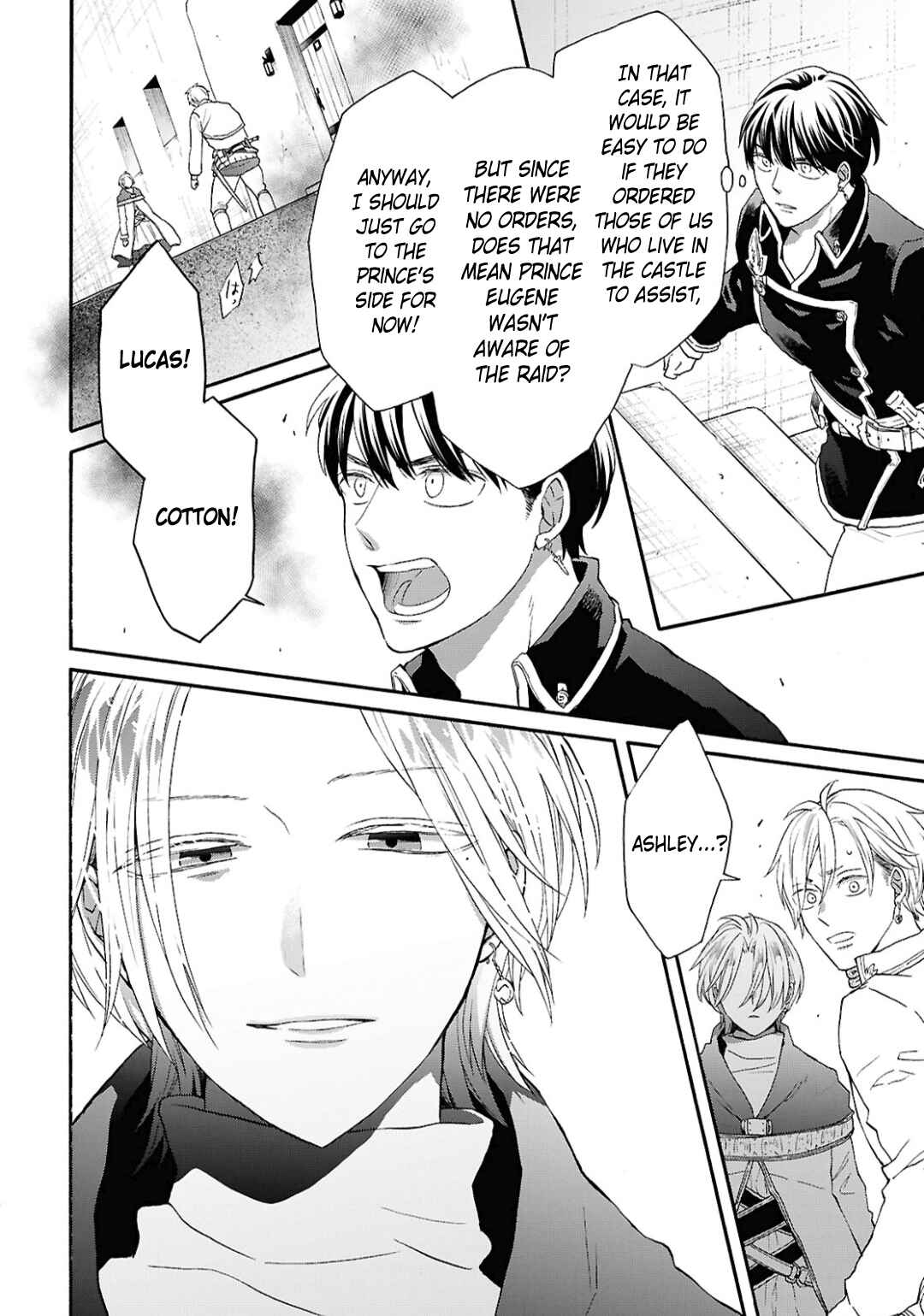 Page 16 Chapter 148 Bokura no Kiseki