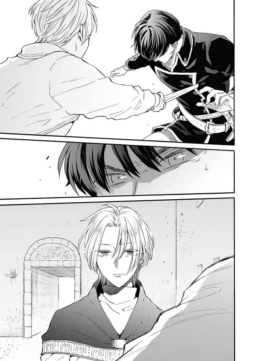 Page 19 Chapter 148 Bokura no Kiseki