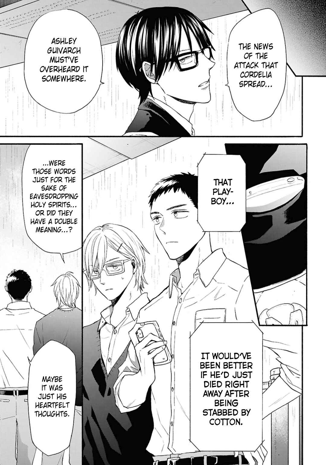 Page 21 Chapter 148 Bokura no Kiseki