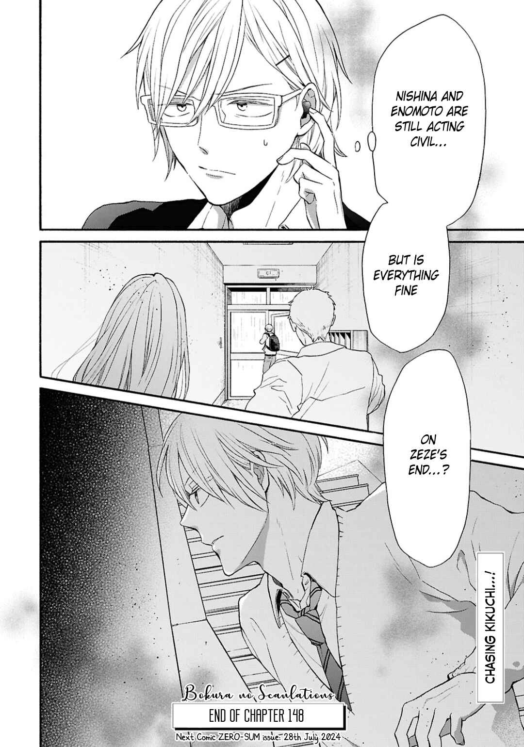 Page 22 Chapter 148 Bokura no Kiseki