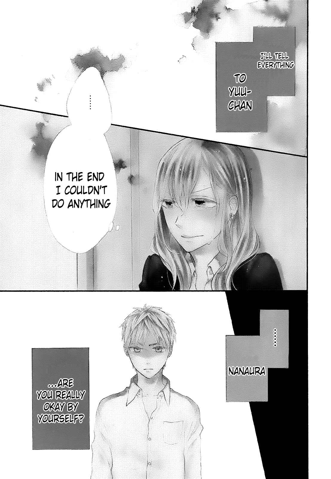 Page 1 Chapter 39 Bokura no Kiseki