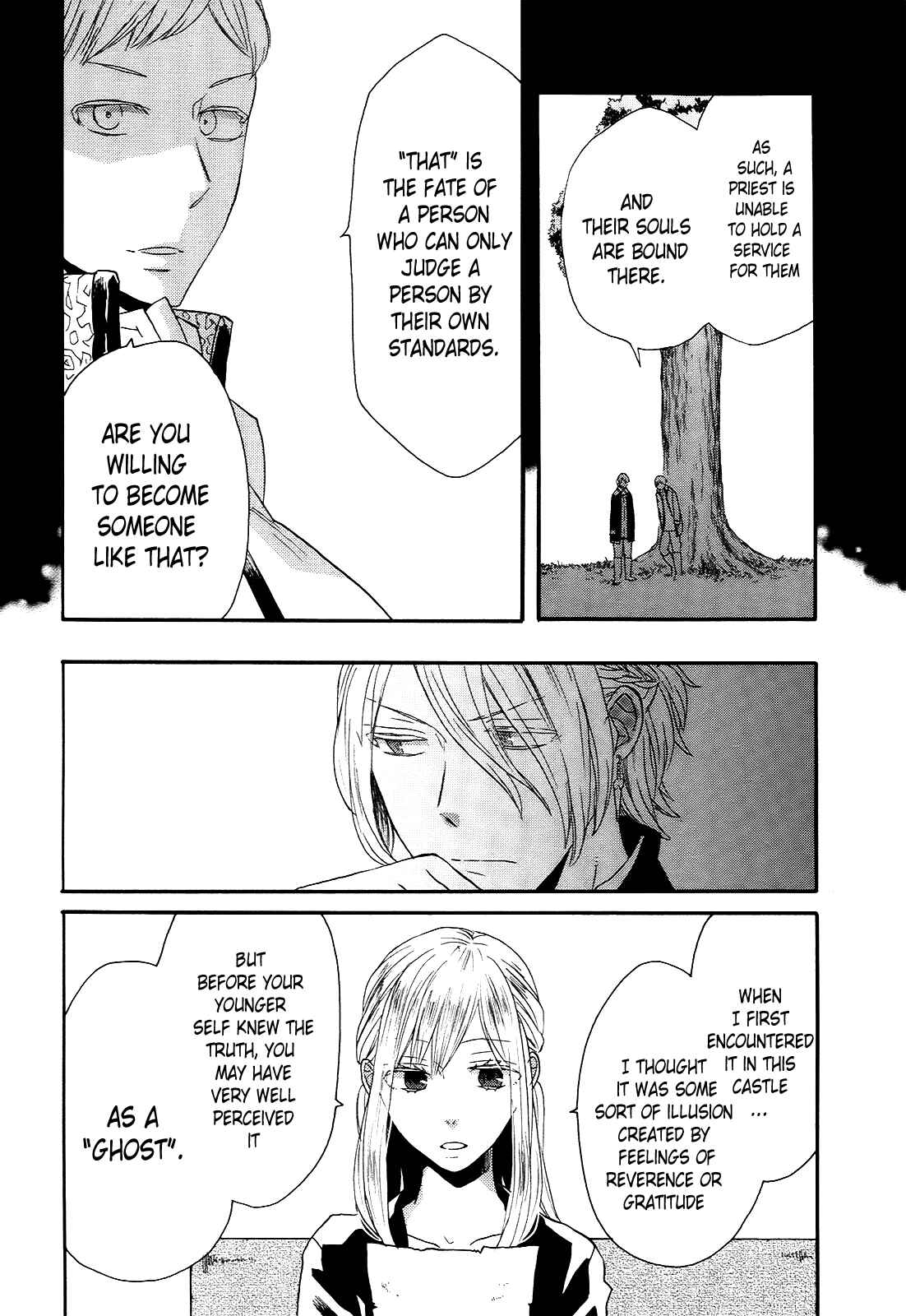 Page 23 Chapter 39 Bokura no Kiseki