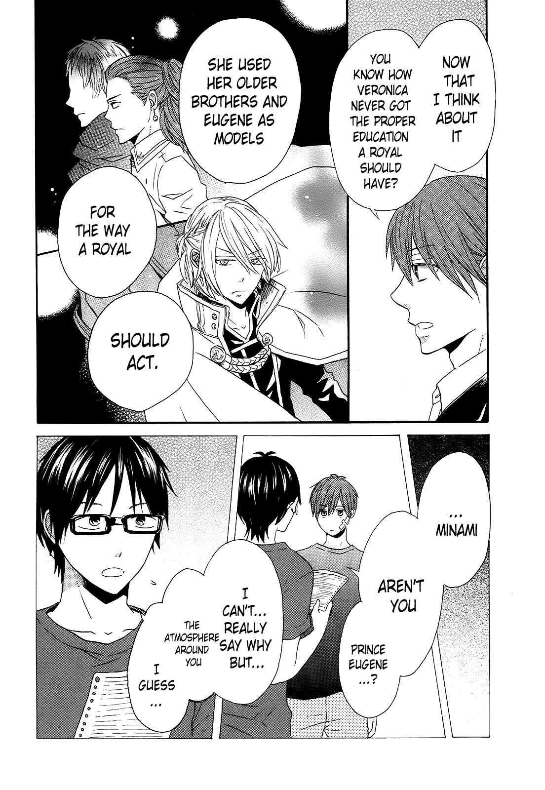 Page 33 Chapter 39 Bokura no Kiseki
