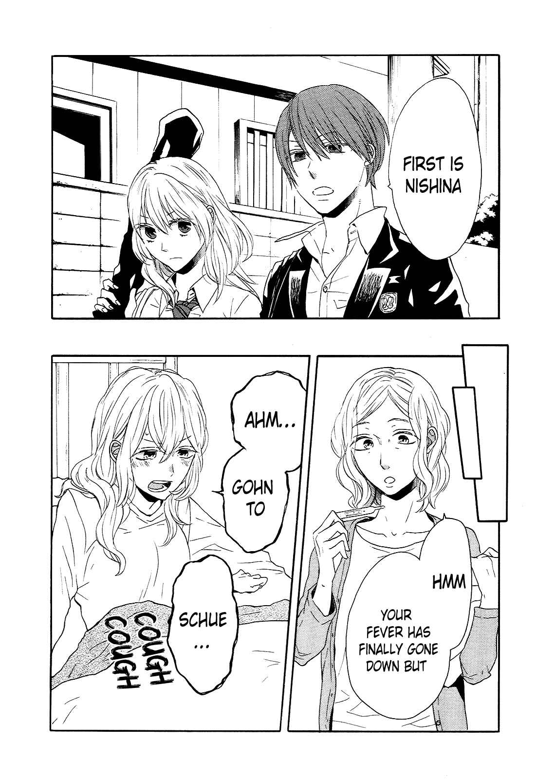Page 34 Chapter 39 Bokura no Kiseki