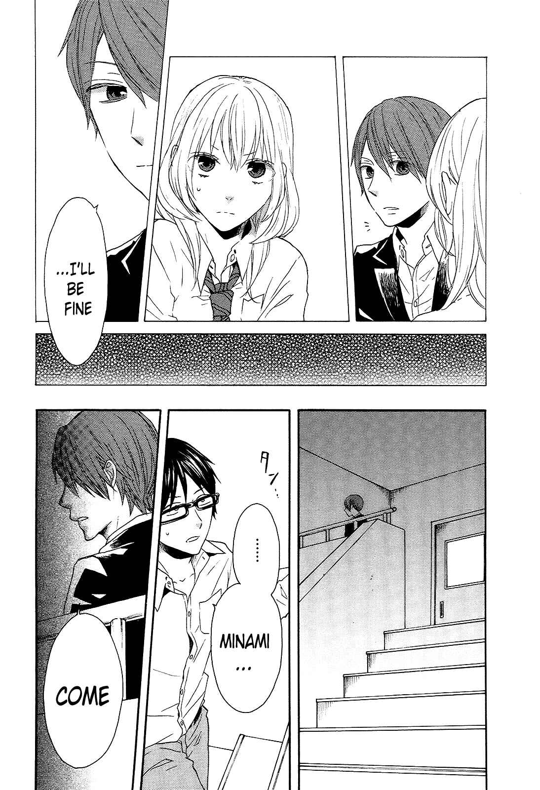 Page 45 Chapter 39 Bokura no Kiseki
