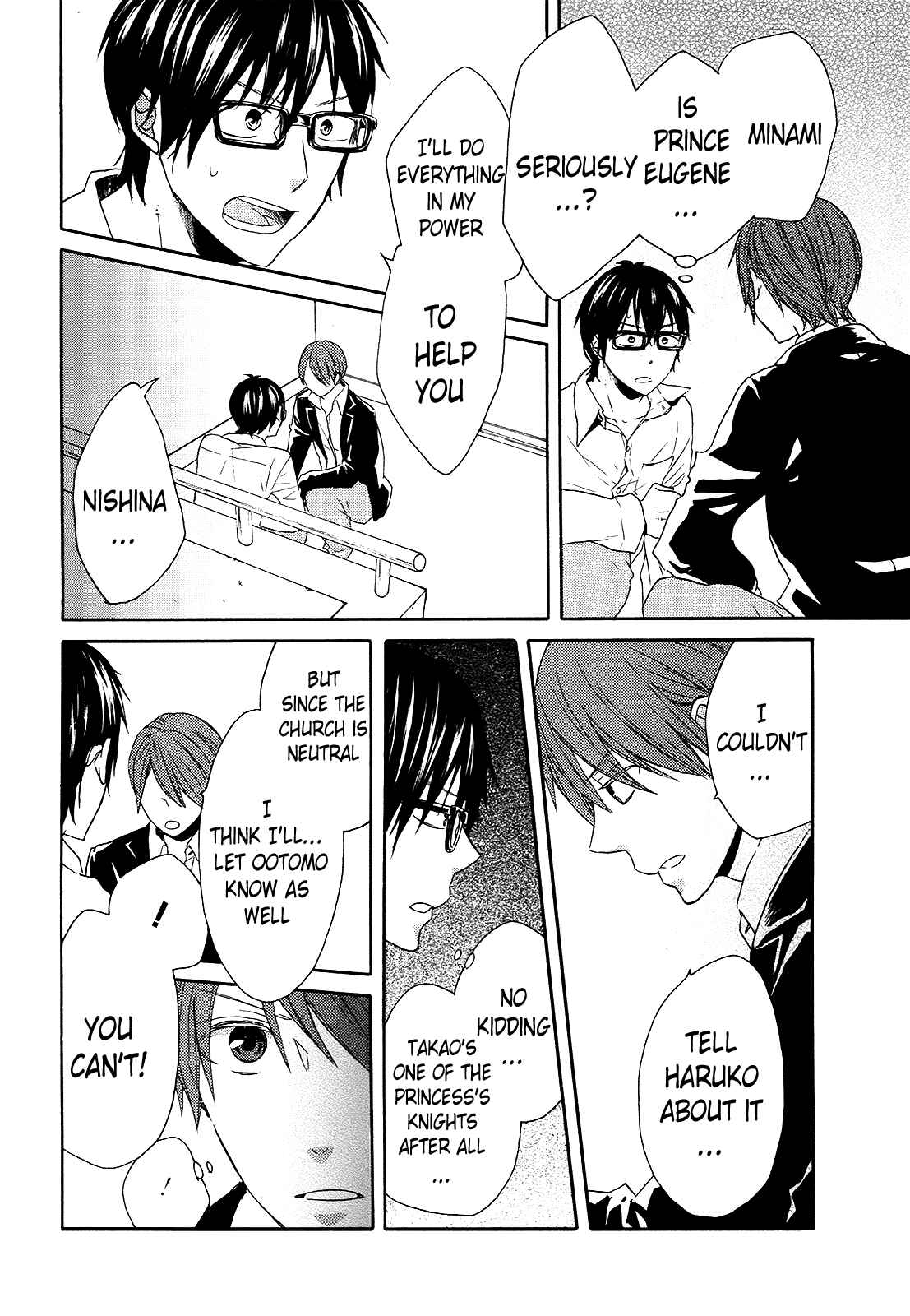 Page 52 Chapter 39 Bokura no Kiseki