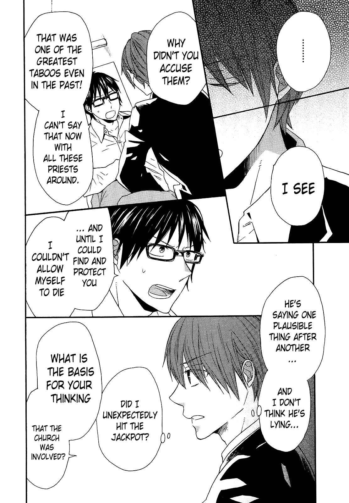 Page 54 Chapter 39 Bokura no Kiseki