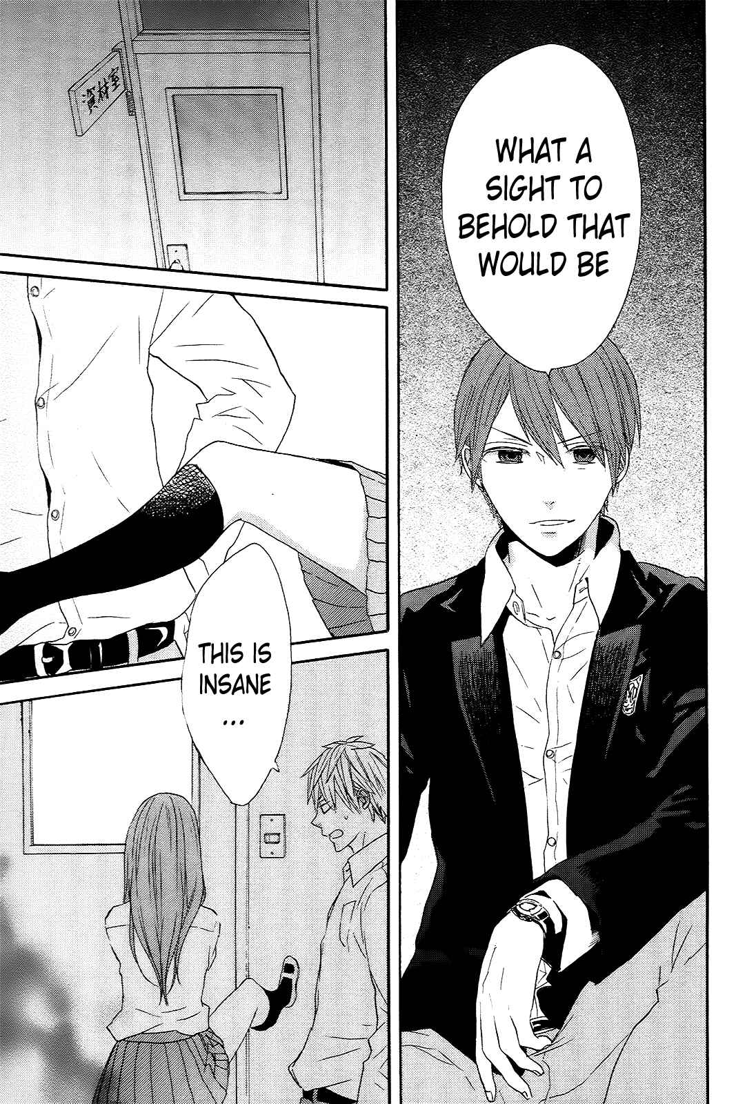 Page 57 Chapter 39 Bokura no Kiseki