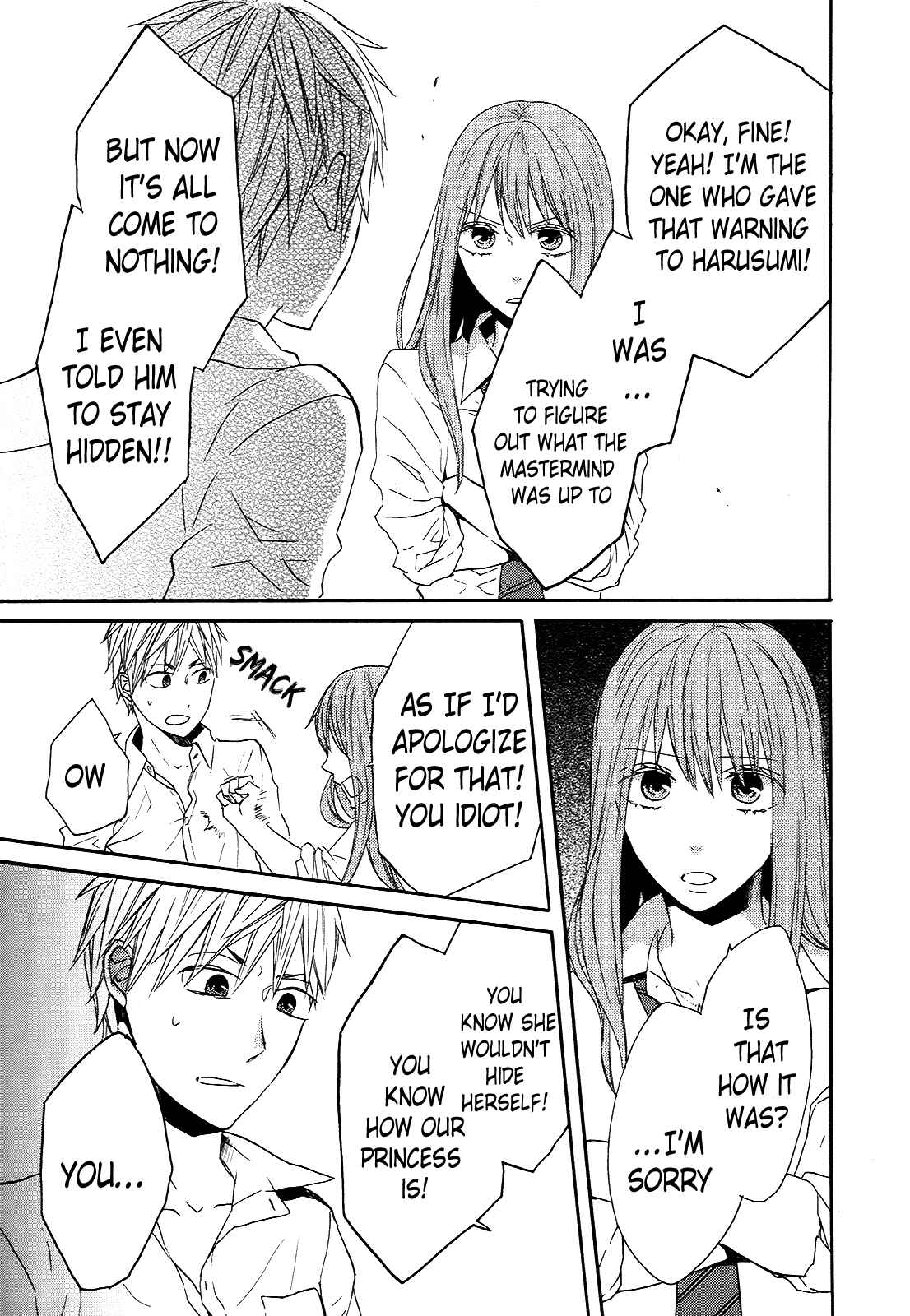 Page 59 Chapter 39 Bokura no Kiseki