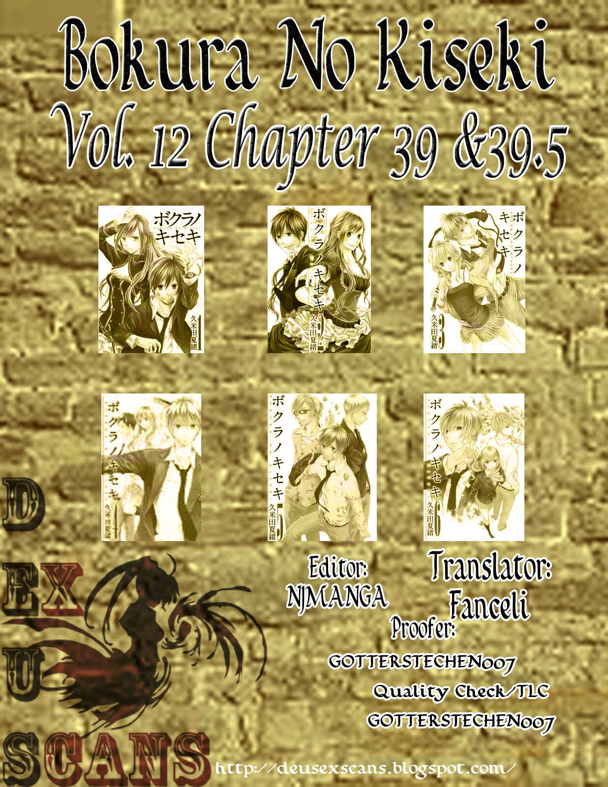Page 61 Chapter 39 Bokura no Kiseki