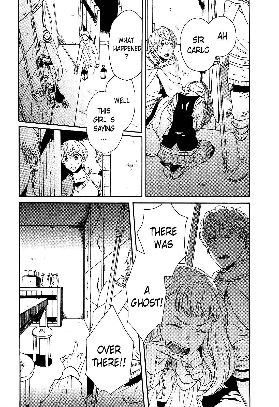 Page 7 Chapter 39 Bokura no Kiseki