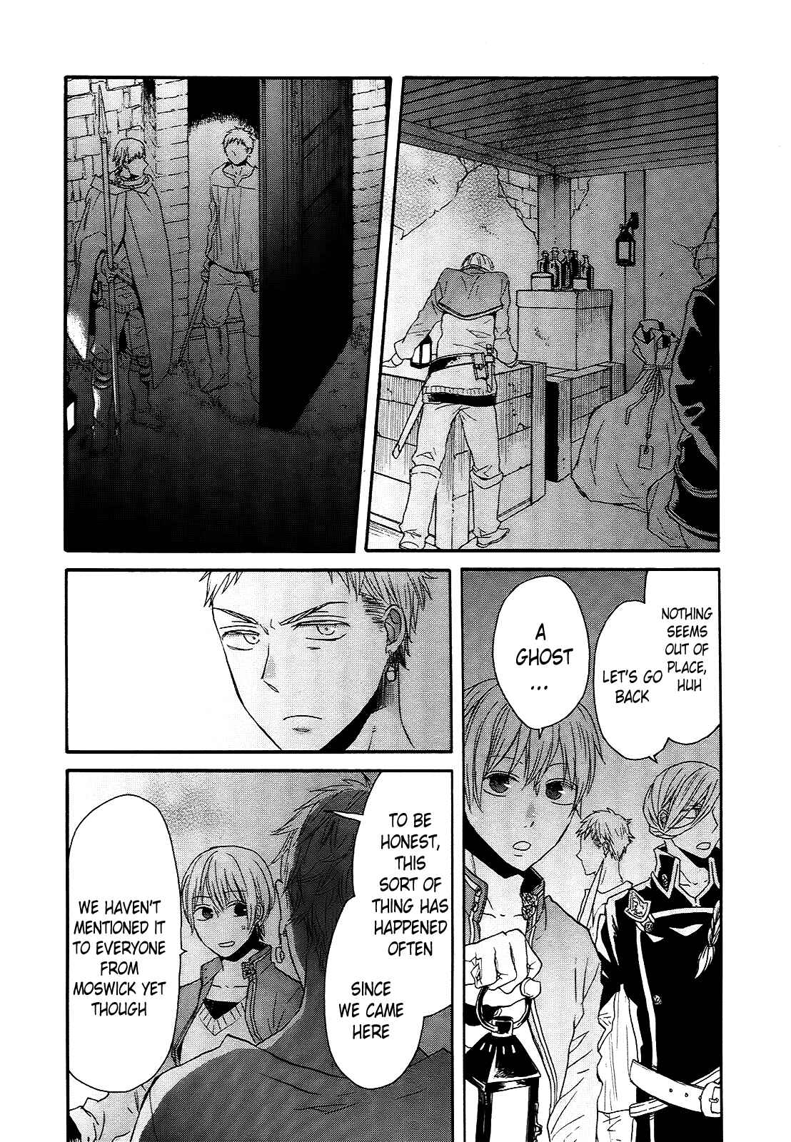 Page 9 Chapter 39 Bokura no Kiseki