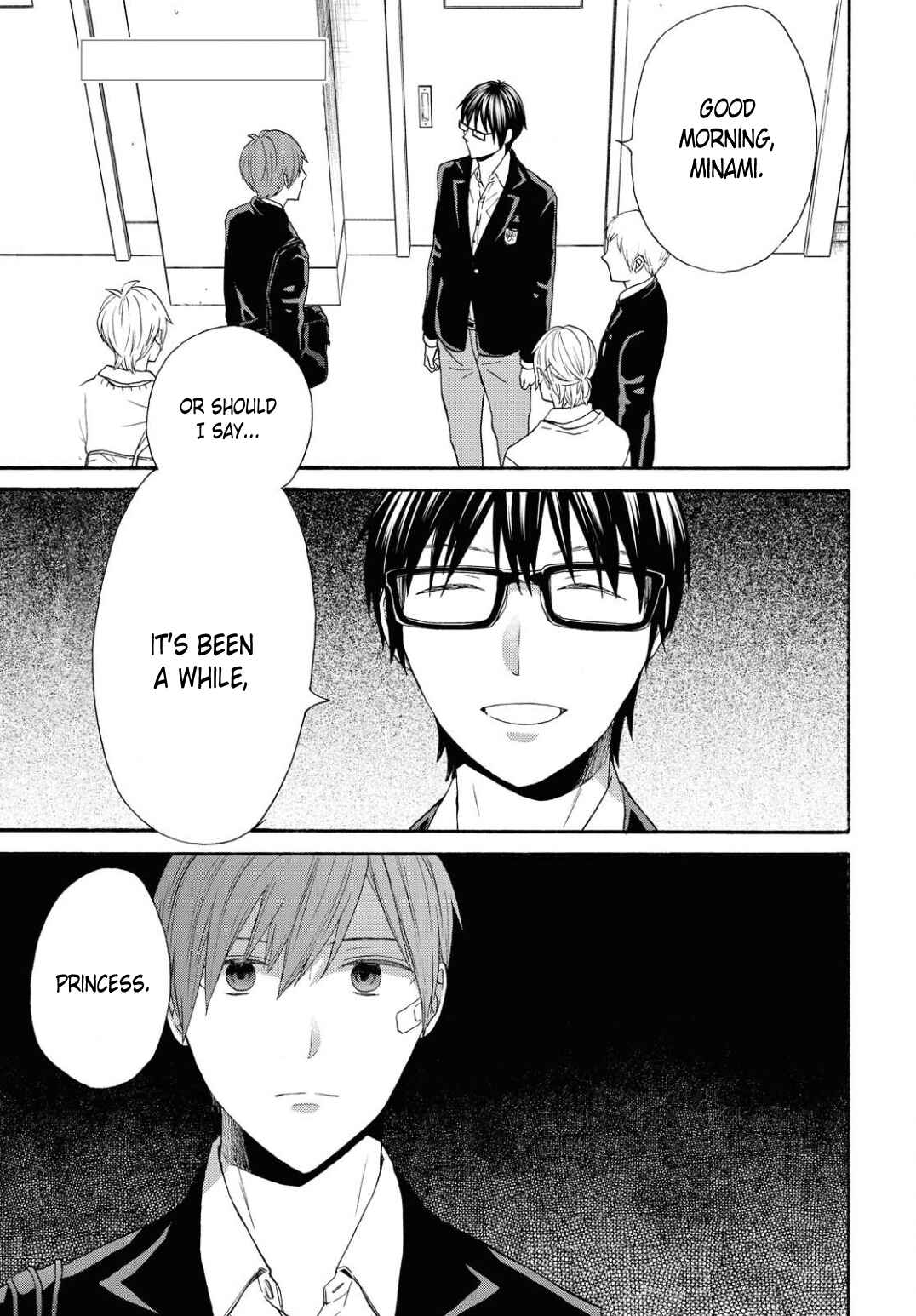 Page 1 Chapter 106 Bokura no Kiseki