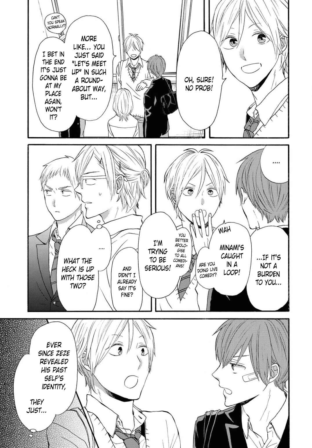 Page 11 Chapter 106 Bokura no Kiseki