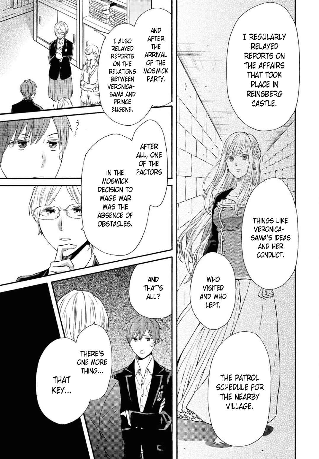 Page 15 Chapter 106 Bokura no Kiseki