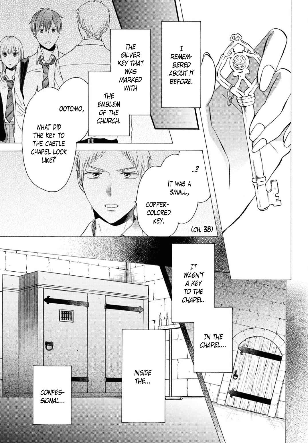 Page 17 Chapter 106 Bokura no Kiseki