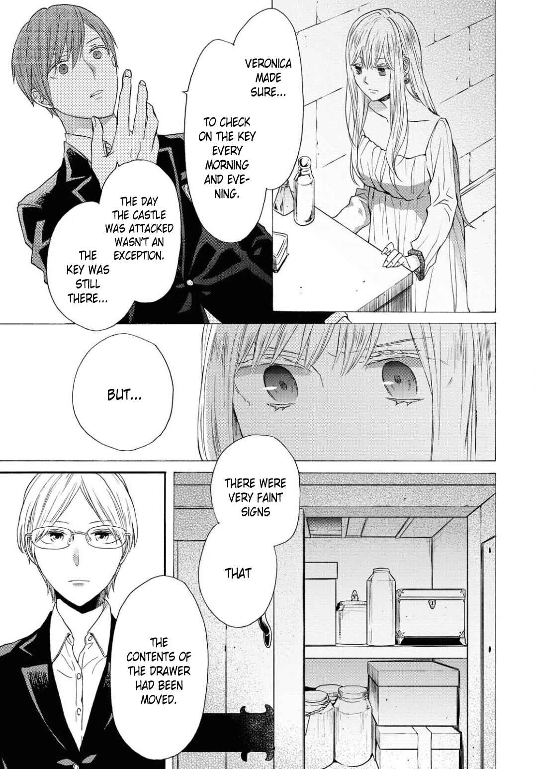 Page 19 Chapter 106 Bokura no Kiseki