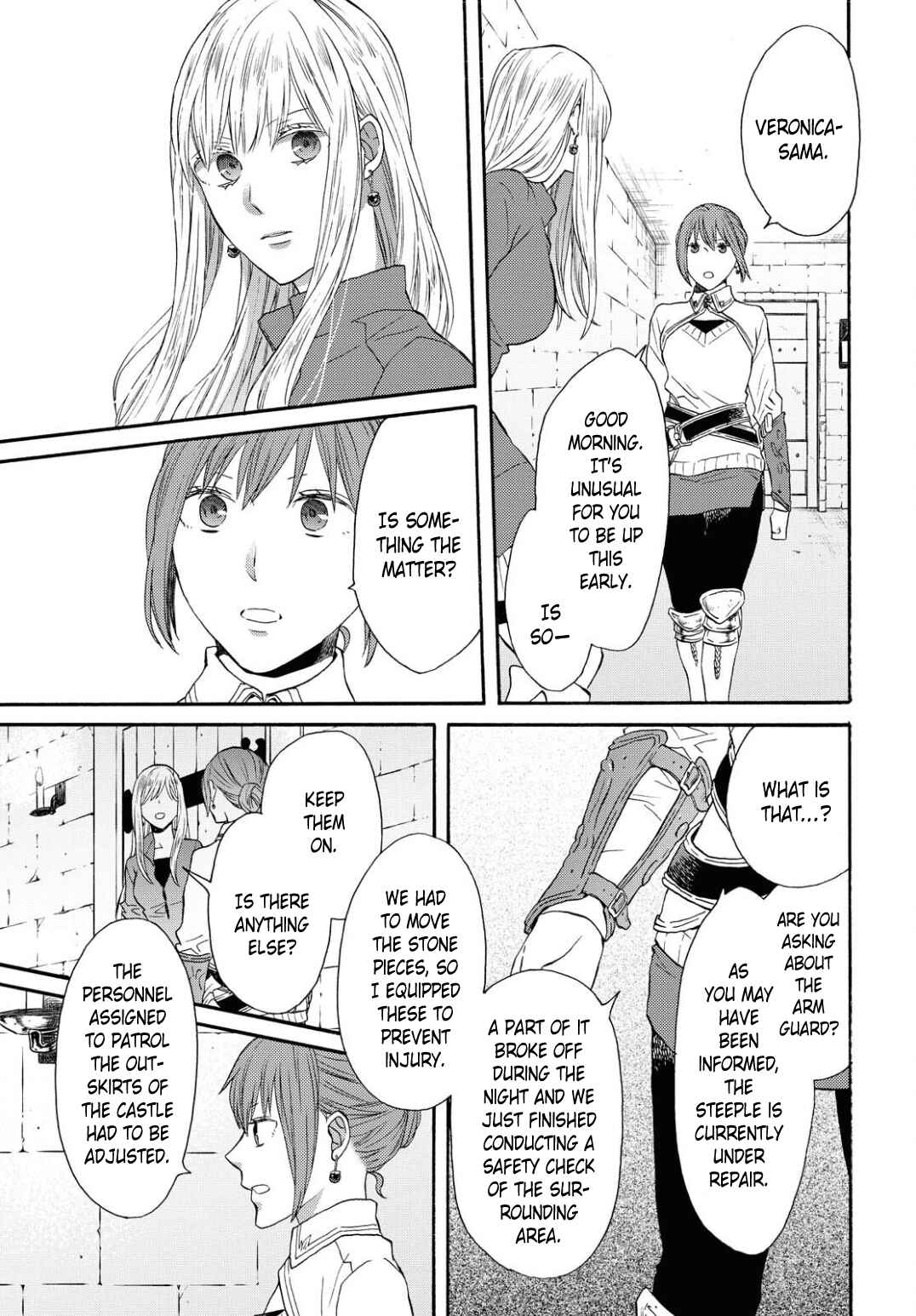 Page 21 Chapter 106 Bokura no Kiseki