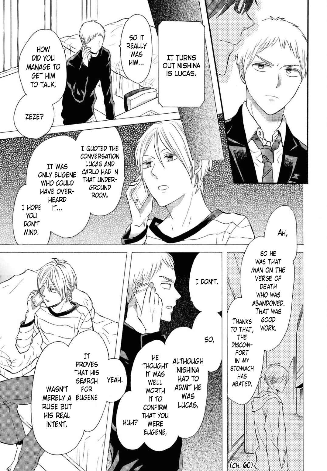 Page 3 Chapter 106 Bokura no Kiseki
