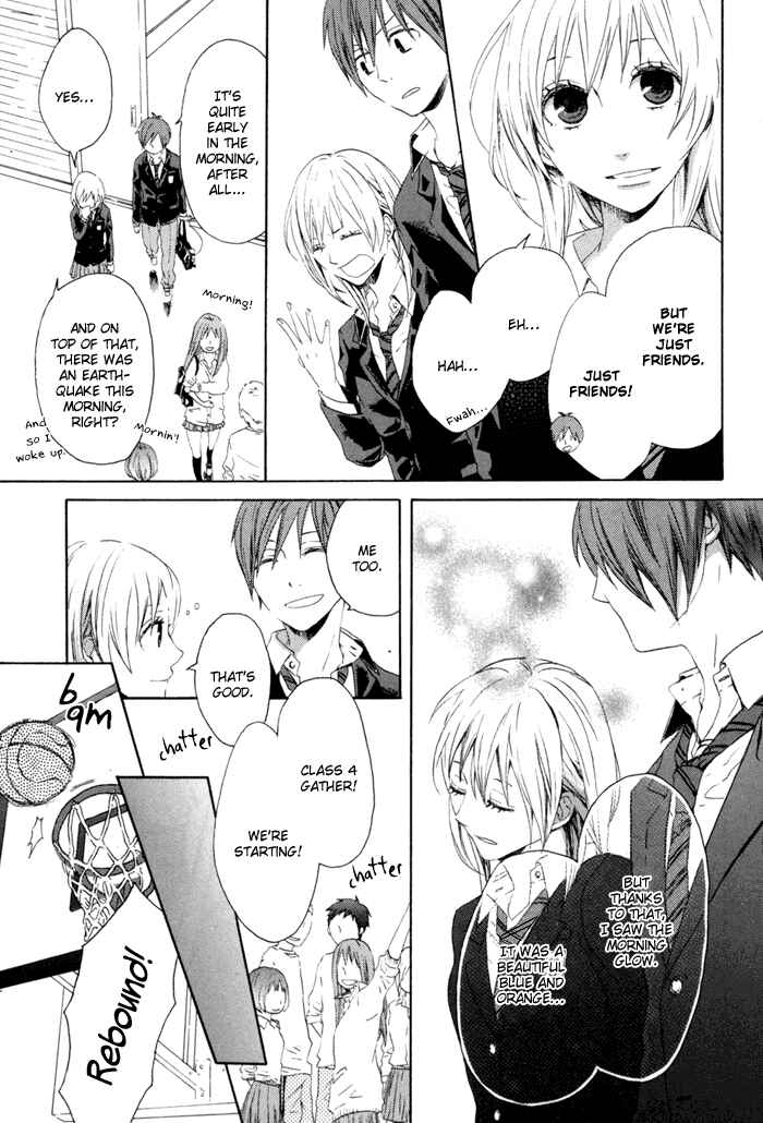 Page 11 Chapter 1 Bokura no Kiseki