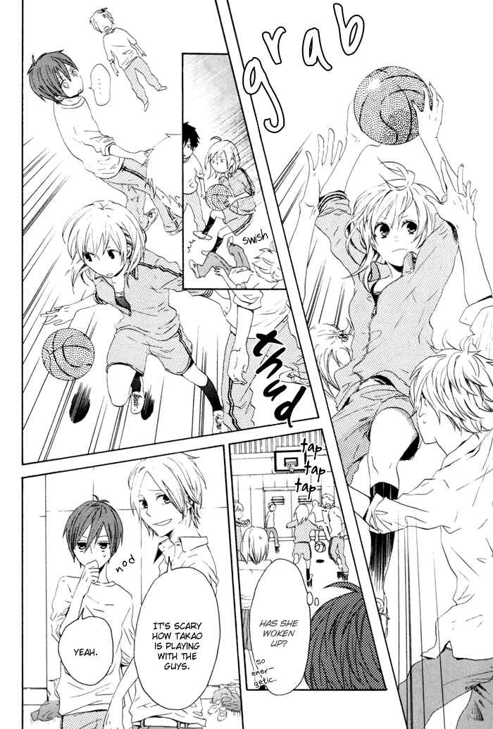 Page 12 Chapter 1 Bokura no Kiseki