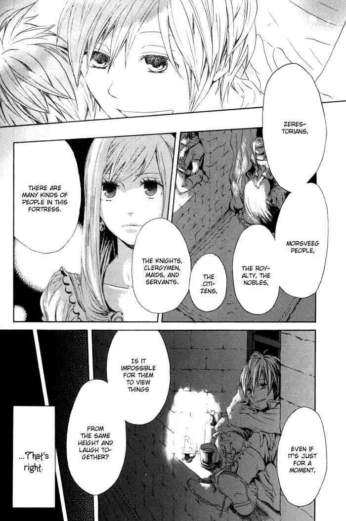 Page 28 Chapter 1 Bokura no Kiseki