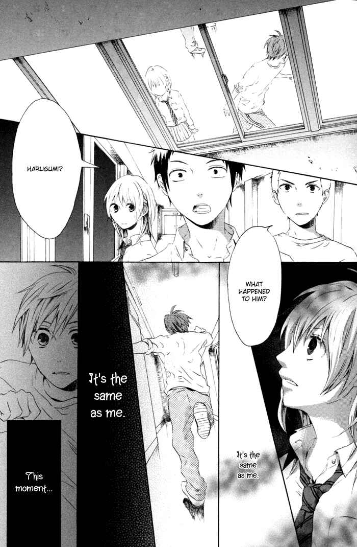 Page 37 Chapter 1 Bokura no Kiseki