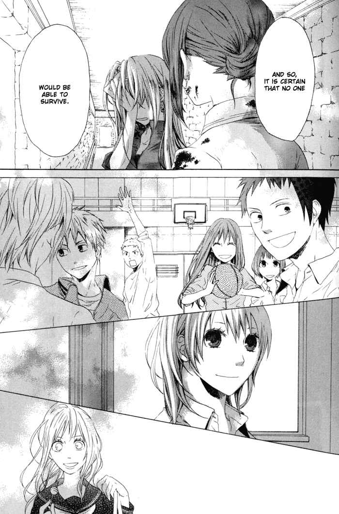 Page 41 Chapter 1 Bokura no Kiseki