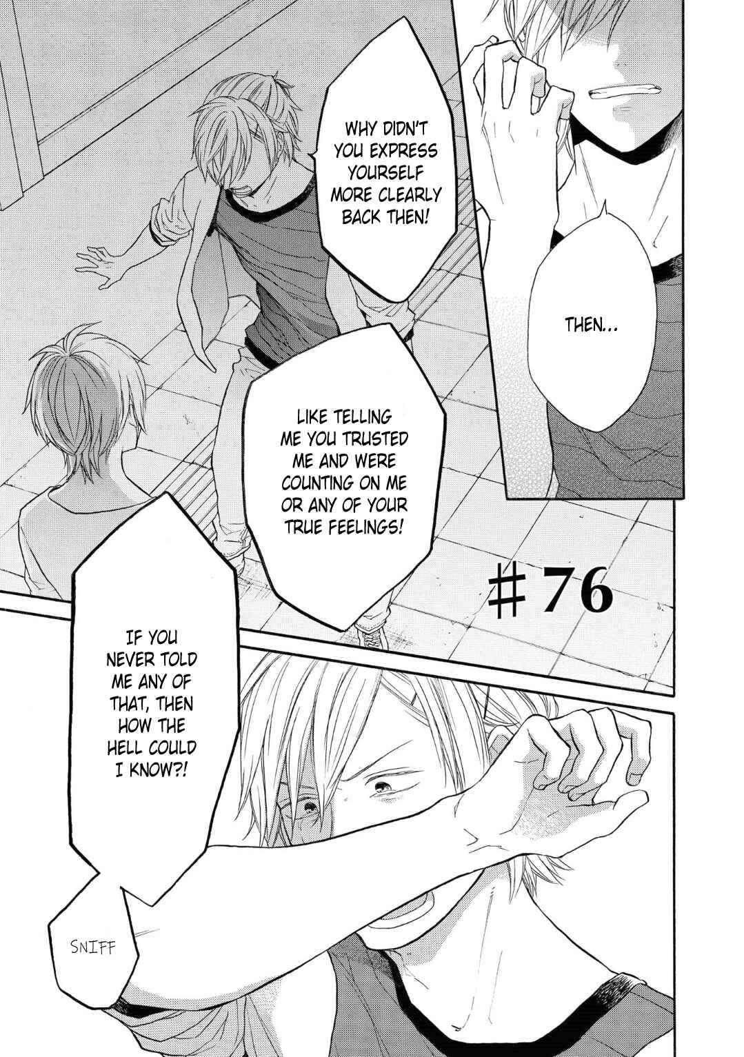 Page 1 Chapter 76 Bokura no Kiseki