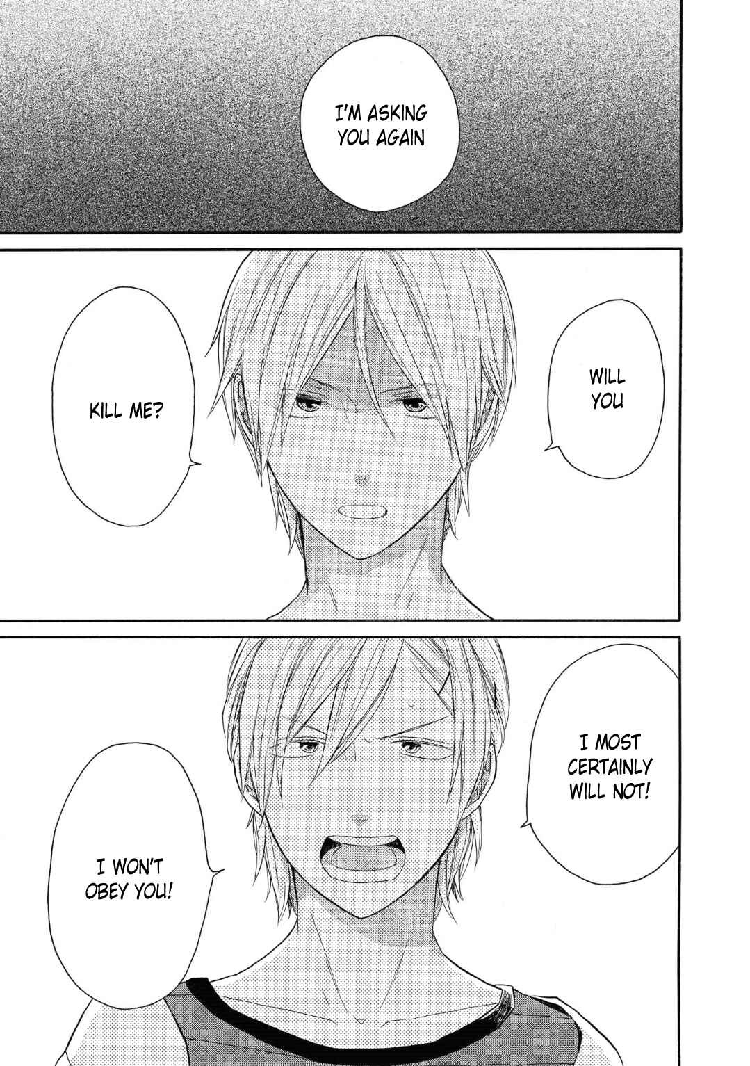 Page 13 Chapter 76 Bokura no Kiseki