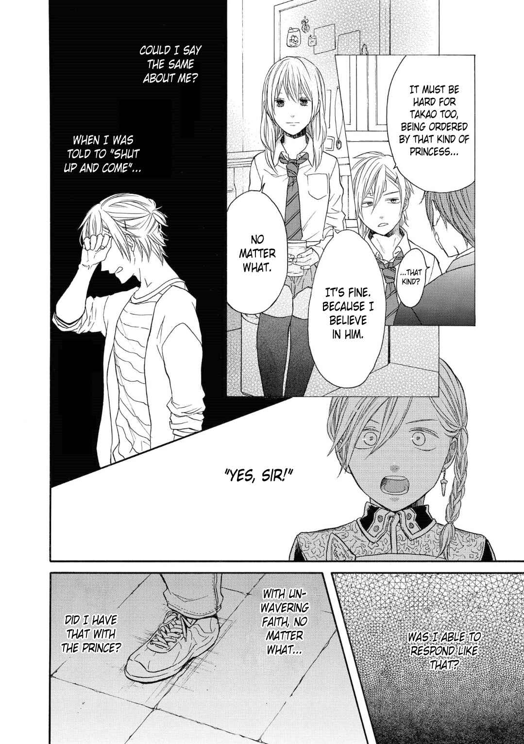 Page 2 Chapter 76 Bokura no Kiseki