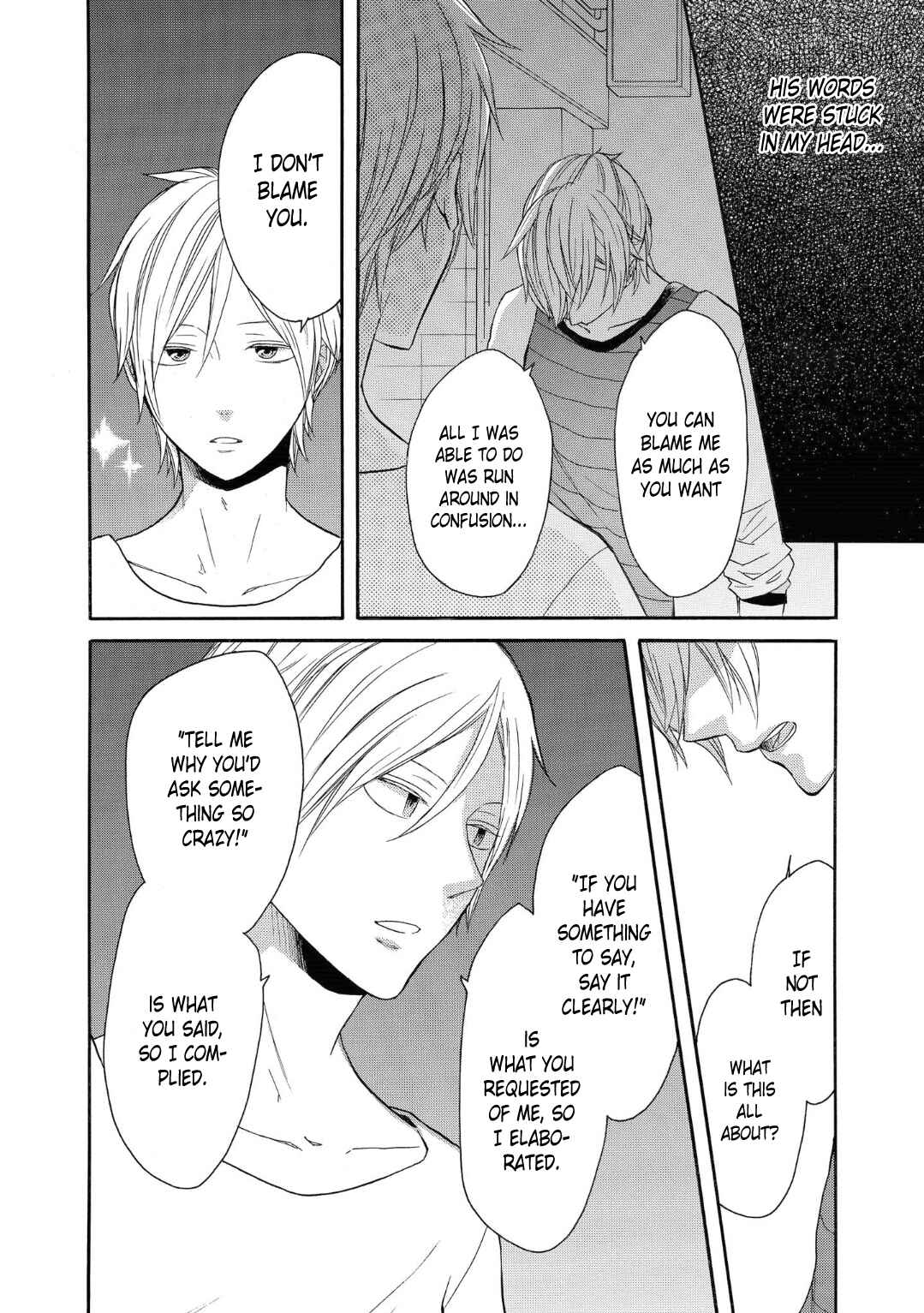 Page 4 Chapter 76 Bokura no Kiseki