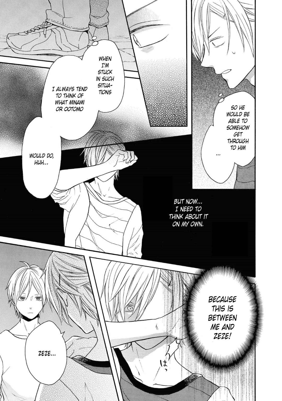 Page 7 Chapter 76 Bokura no Kiseki