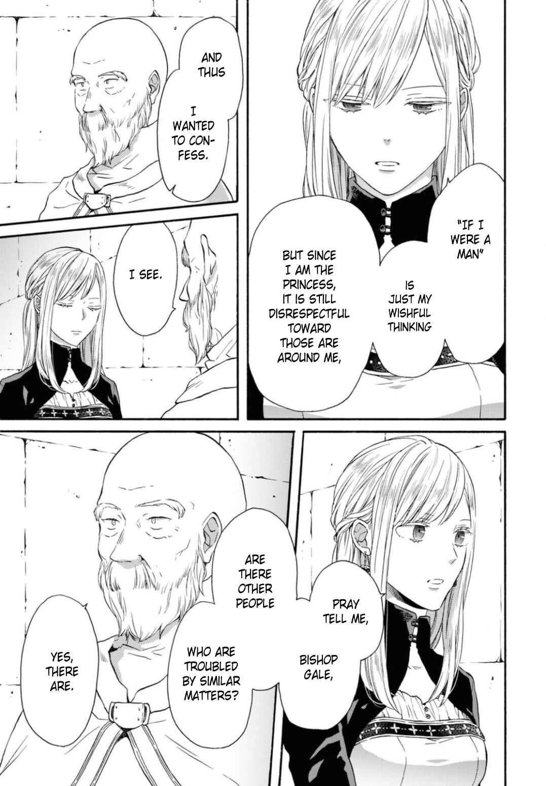 Page 11 Chapter 120 Bokura no Kiseki