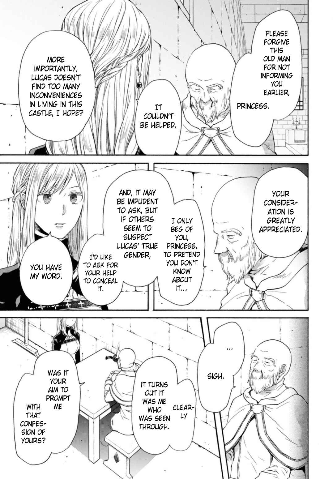 Page 17 Chapter 120 Bokura no Kiseki