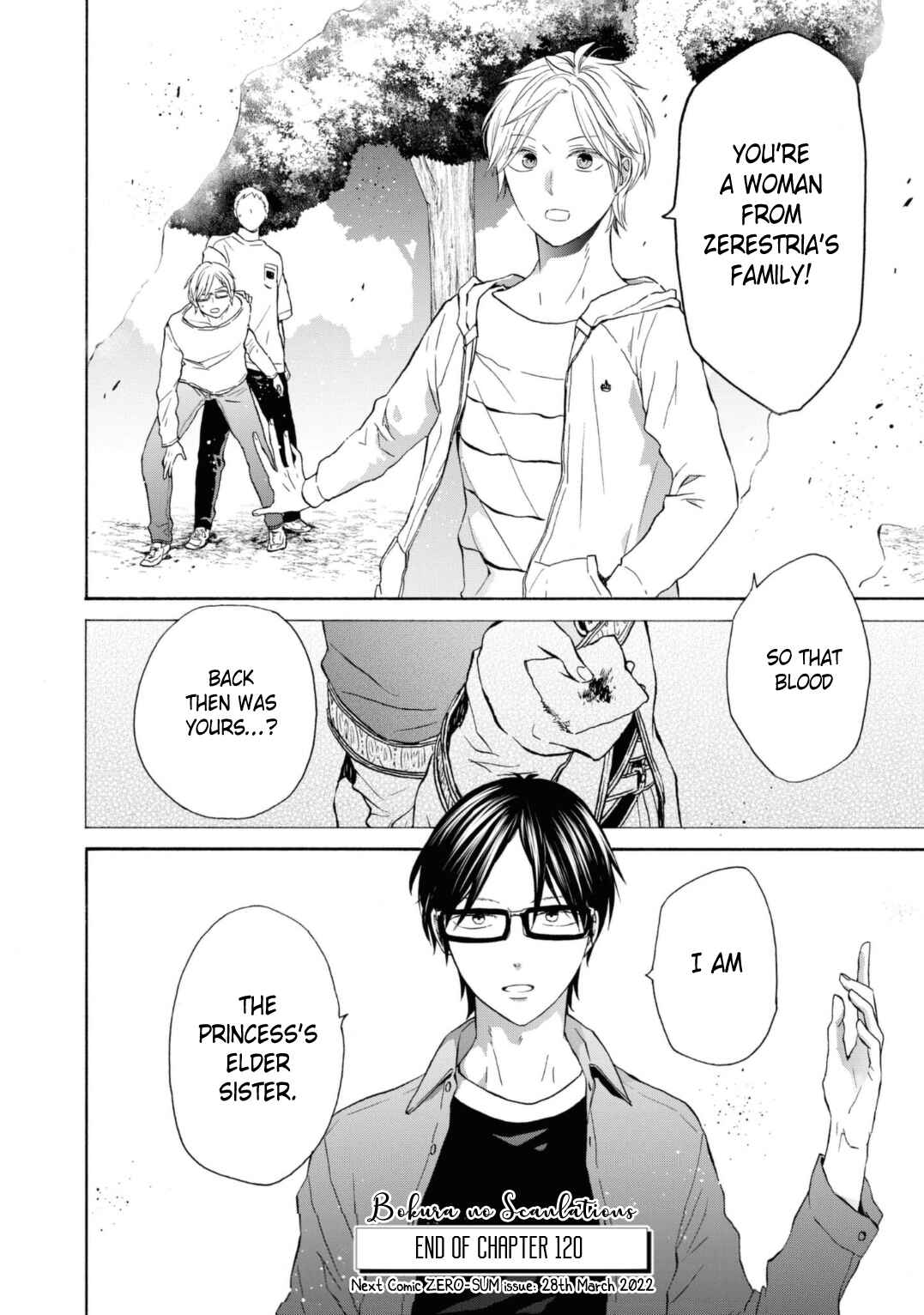 Page 28 Chapter 120 Bokura no Kiseki