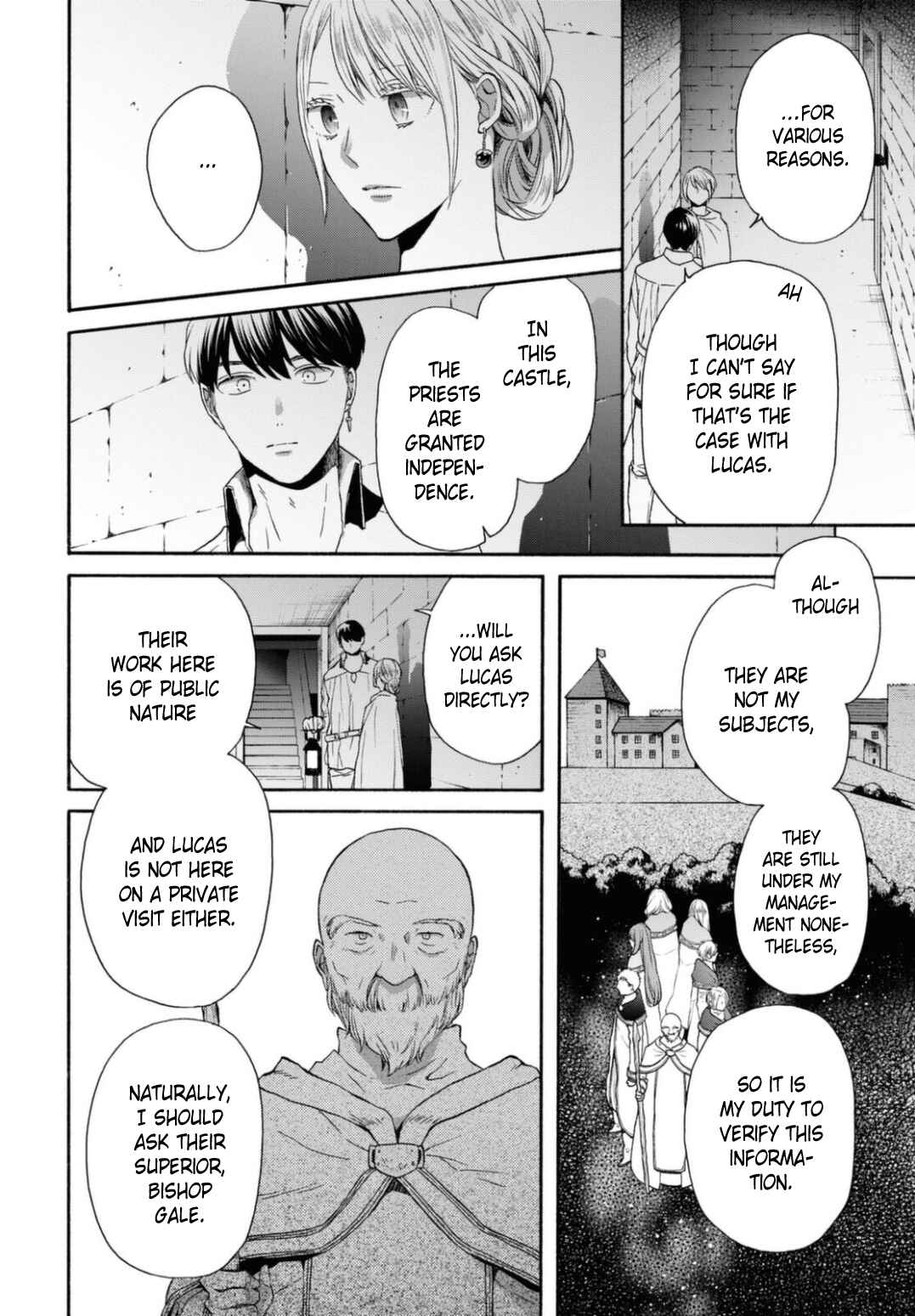 Page 4 Chapter 120 Bokura no Kiseki