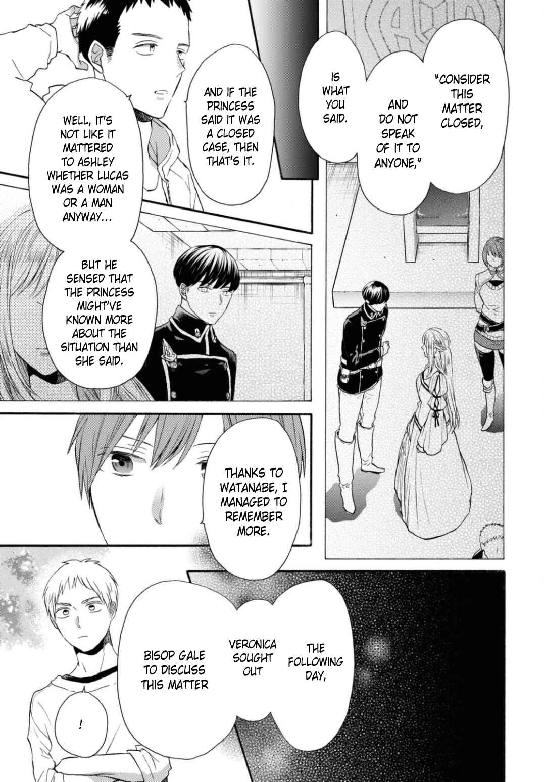 Page 7 Chapter 120 Bokura no Kiseki