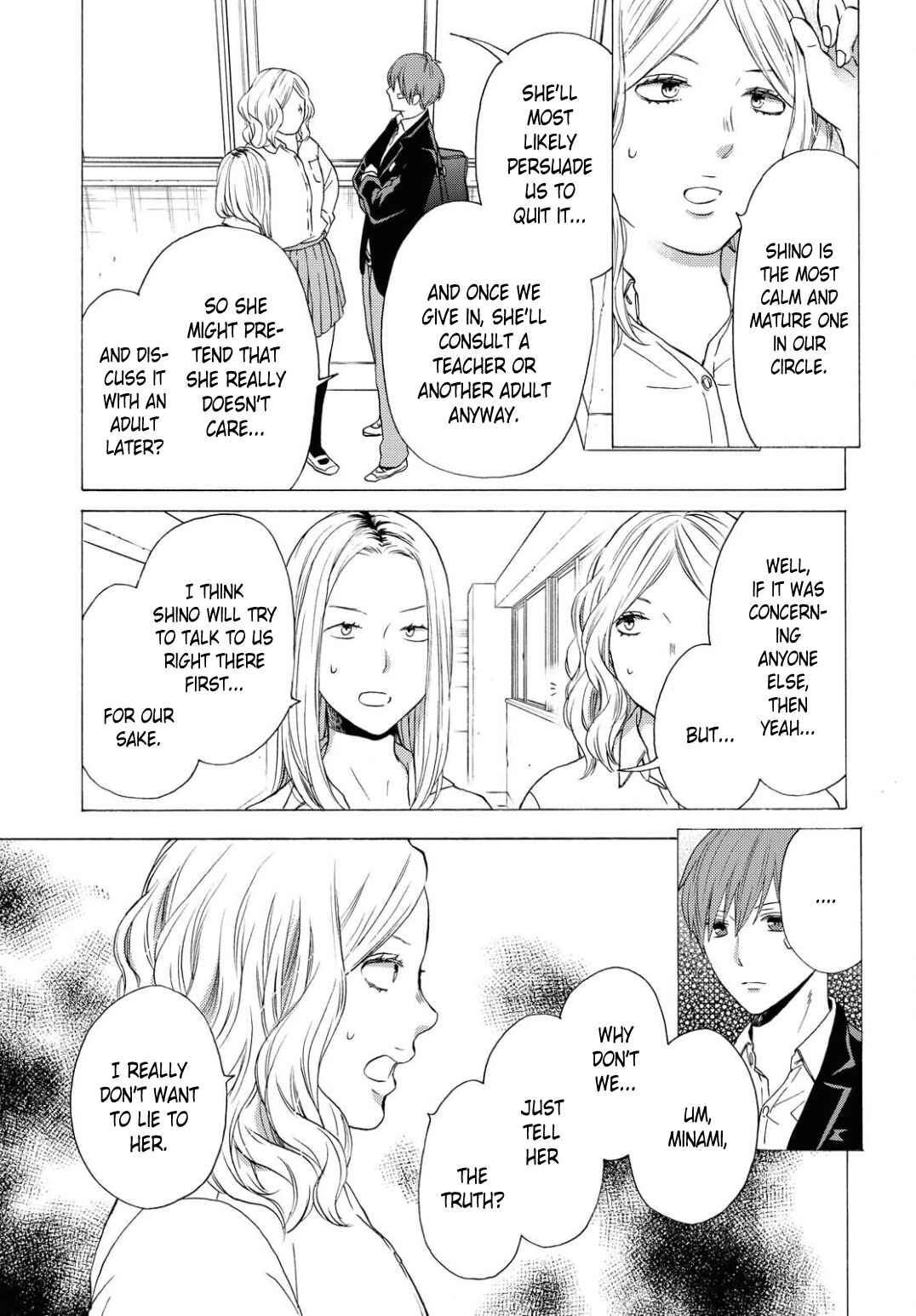 Page 15 Chapter 108 Bokura no Kiseki