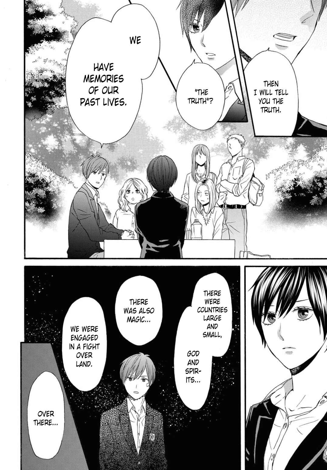 Page 17 Chapter 108 Bokura no Kiseki