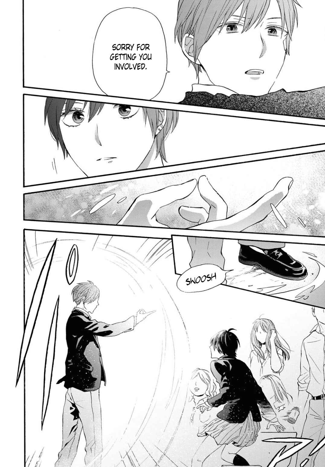 Page 19 Chapter 108 Bokura no Kiseki