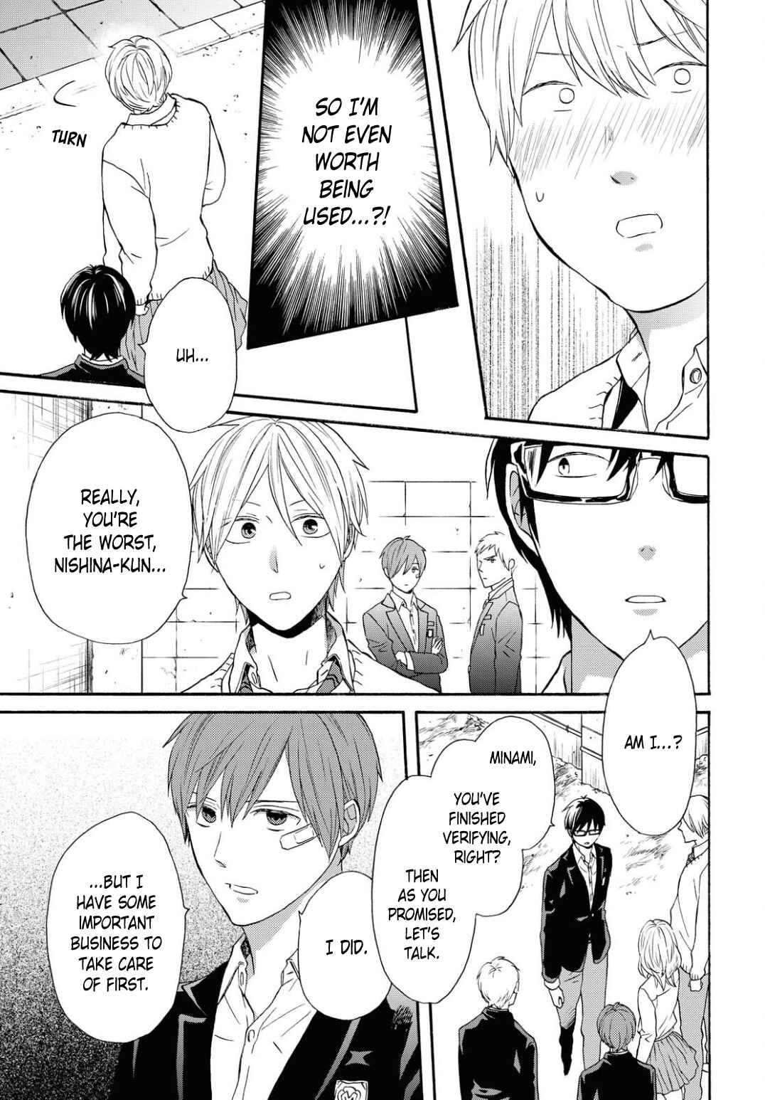 Page 7 Chapter 108 Bokura no Kiseki
