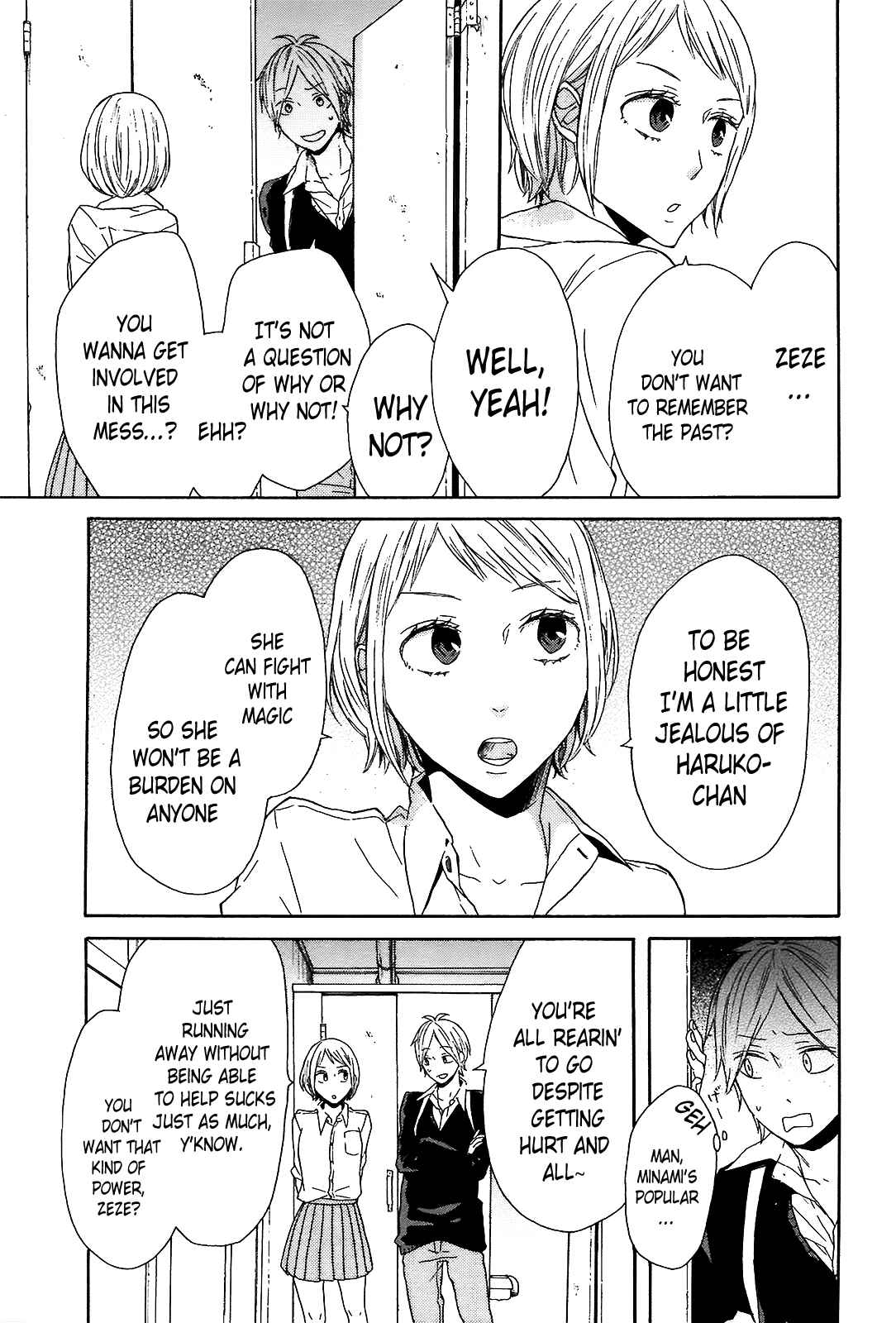 Page 17 Chapter 43 Bokura no Kiseki