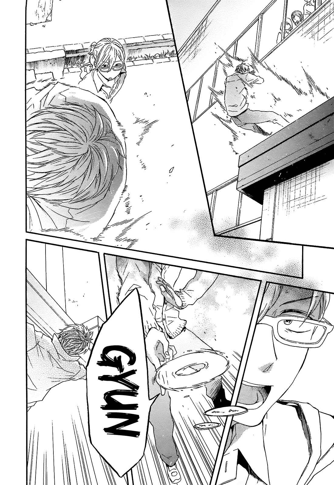 Page 2 Chapter 43 Bokura no Kiseki