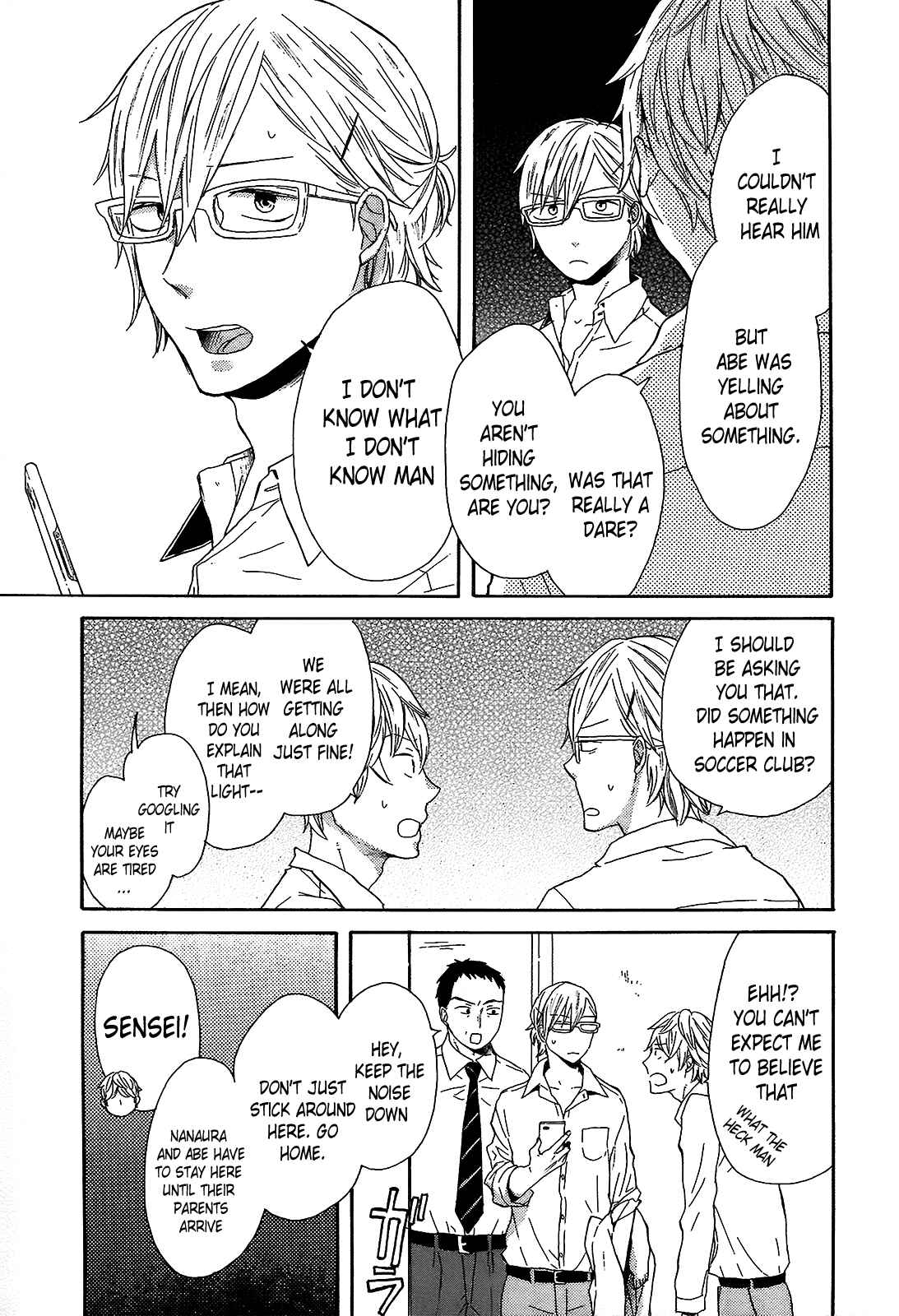 Page 21 Chapter 43 Bokura no Kiseki