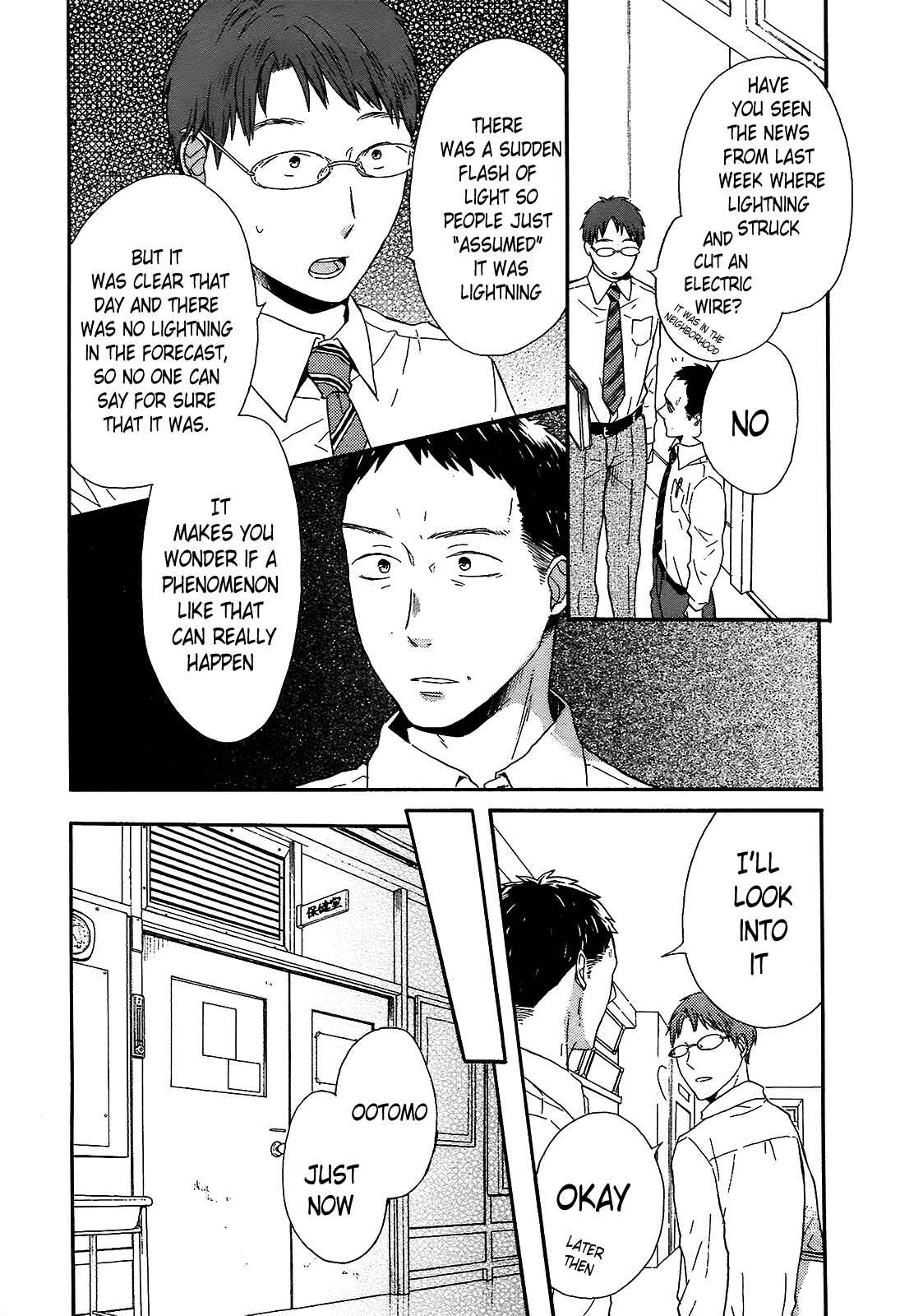Page 24 Chapter 43 Bokura no Kiseki