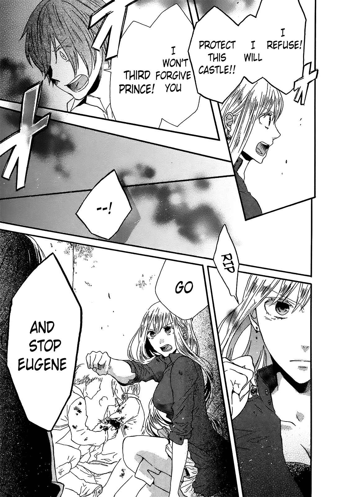 Page 27 Chapter 43 Bokura no Kiseki