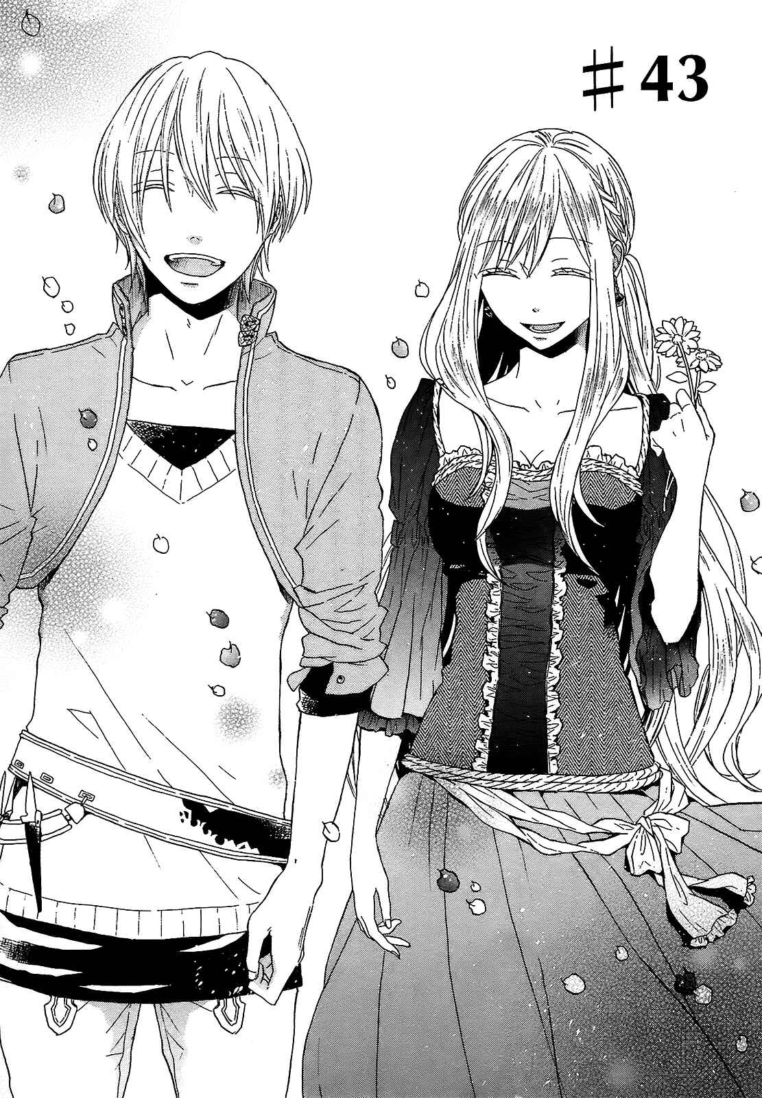 Page 4 Chapter 43 Bokura no Kiseki